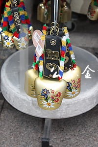 公积金贷款 有过逾期怎么办 公积金贷款 有过逾期怎么办